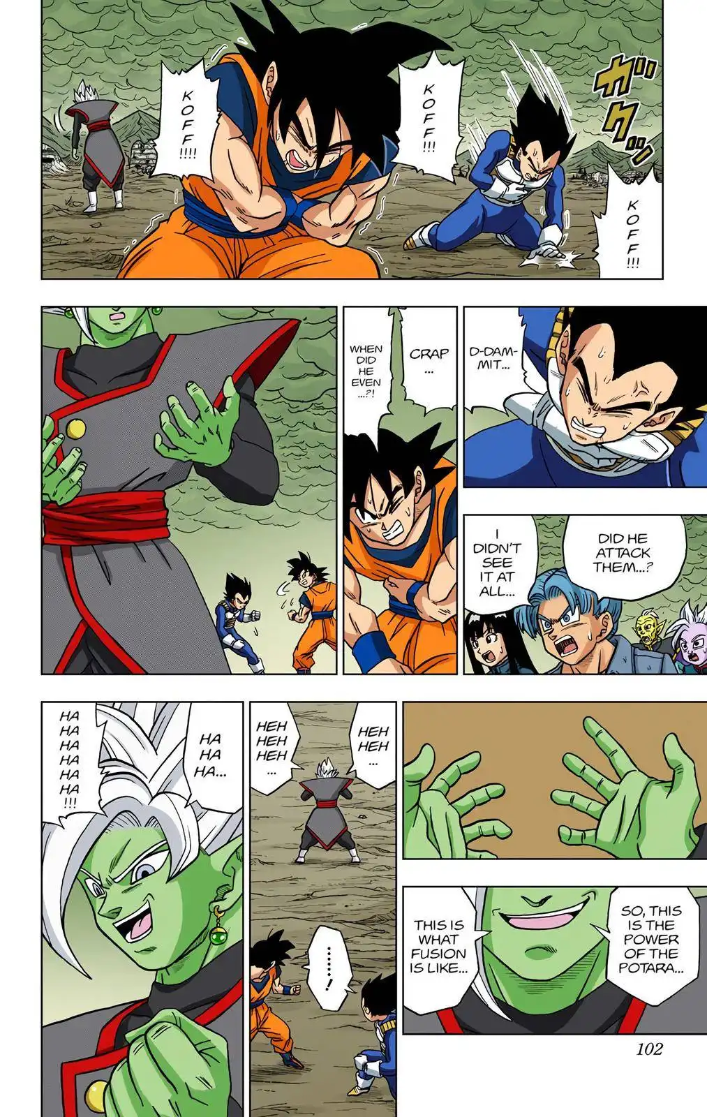 Dragon Ball Z - Rebirth of F Chapter 23 4